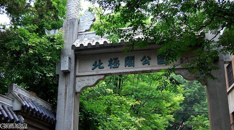 文章附图