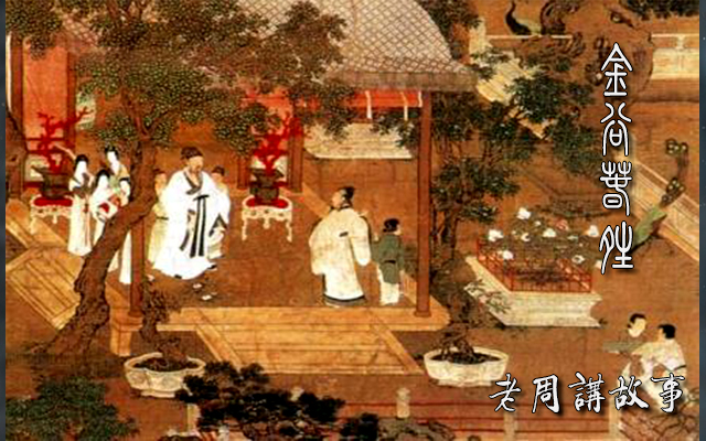 金谷春晴.jpg