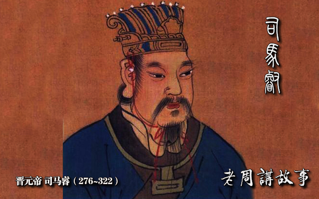 文章附图