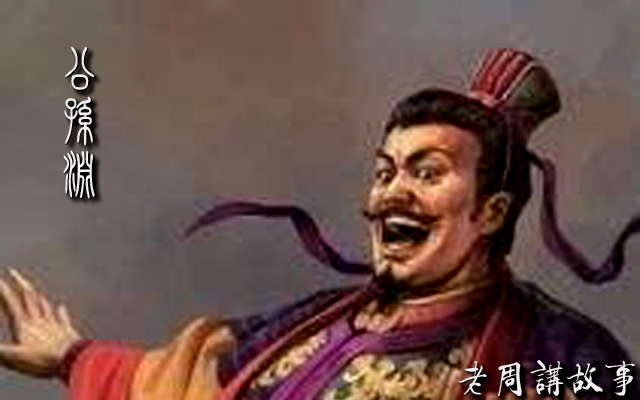 文章附图