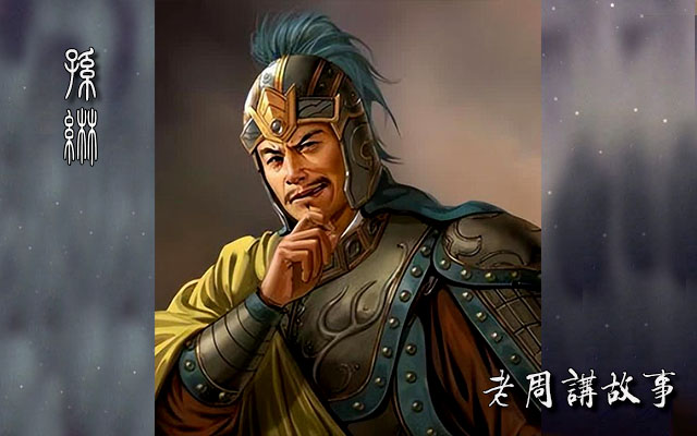 文章附图