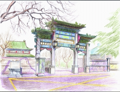 文章附图
