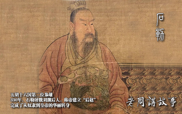 文章附图