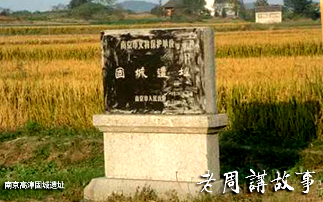 文章附图