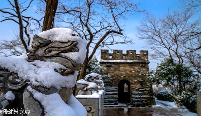 金陵四十八景09 石城霽雪 石頭城- 华华