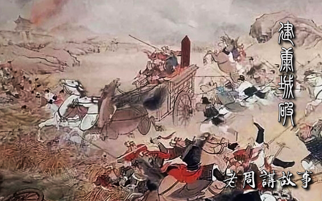 文章附图