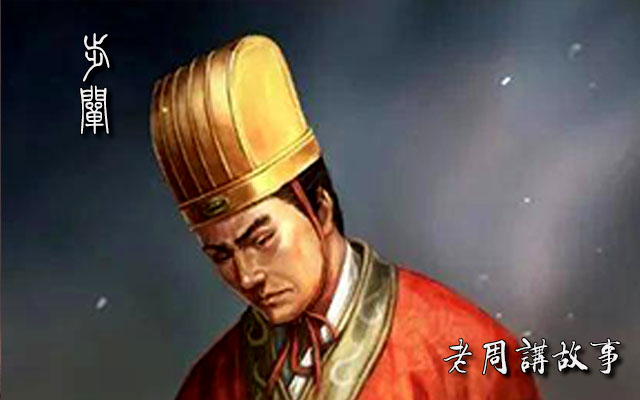 步阐.jpeg