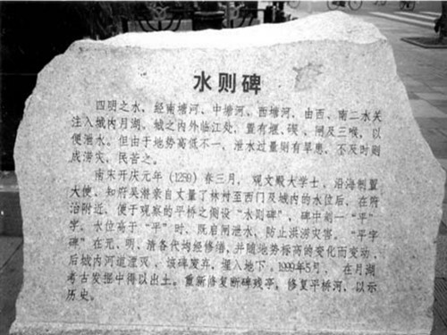吴潜2.jpg