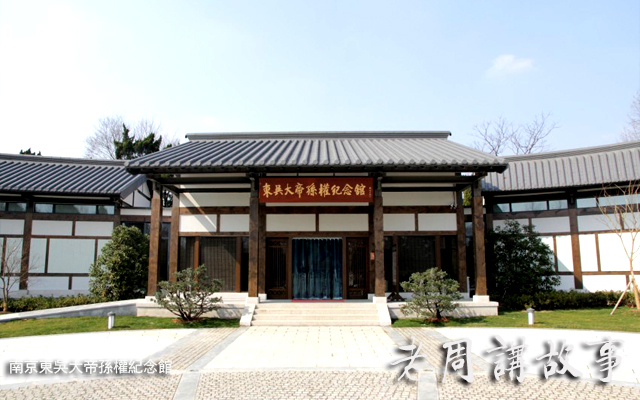 文章附图