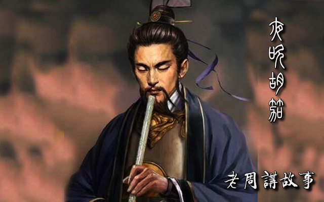 文章附图