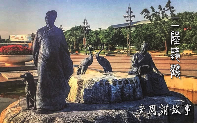文章附图