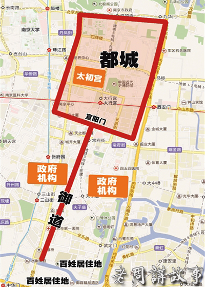 东吴宫城、都城位置示意图.jpg