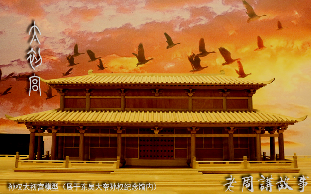 文章附图