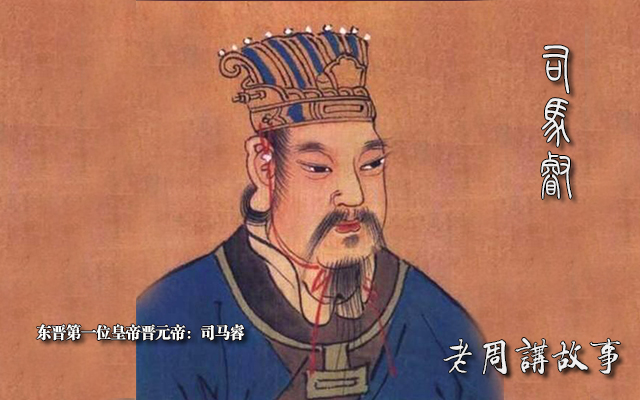 文章附图