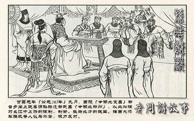 文章附图