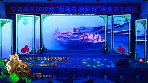 04女声独唱《幸福来敲门》