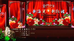 13戏曲联唱《甬关梨园春色好》
