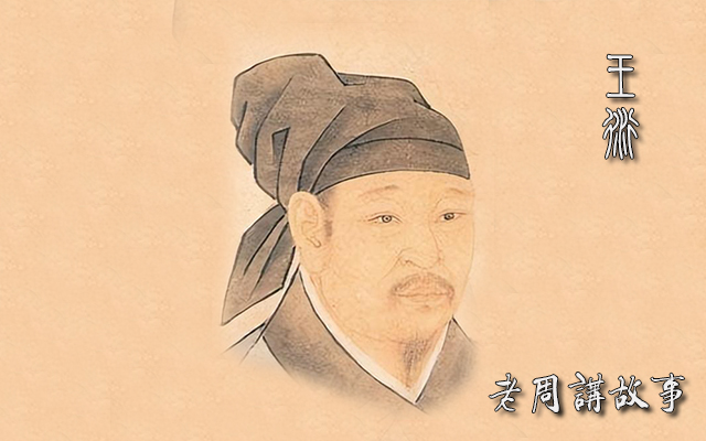 文章附图