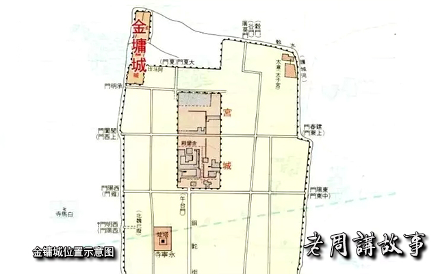 金镛城1.webp.jpg