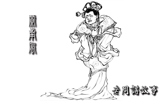 文章附图