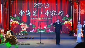 02领导讲话《新年致辞》