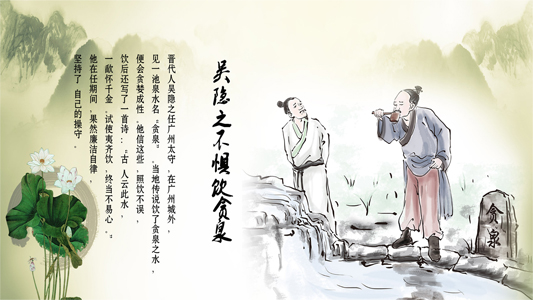 文章附图