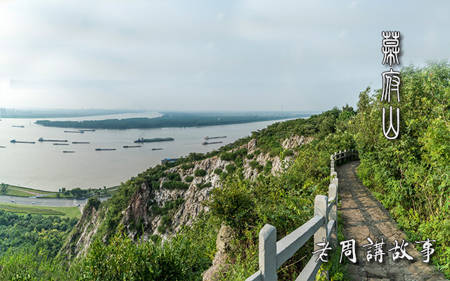 文章附图