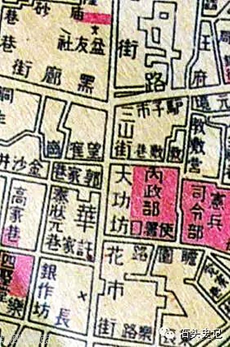 金陵四十八景24 凤凰三山 三山街