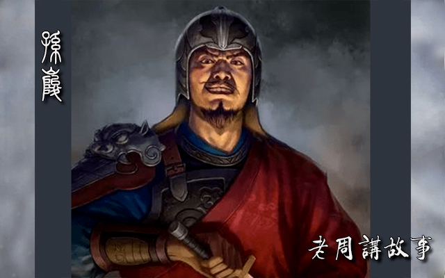 文章附图