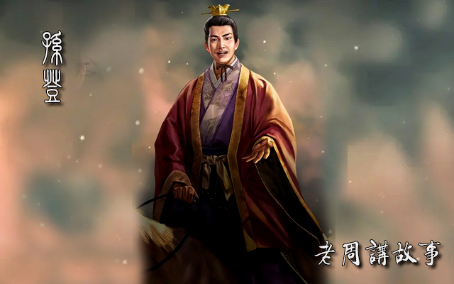 文章附图