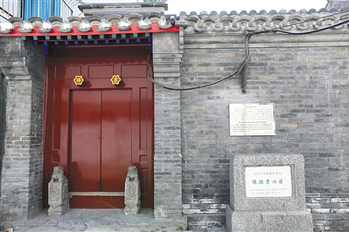 文章附图