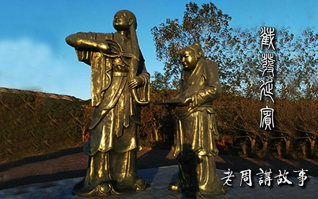 文章附图
