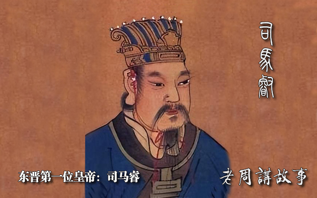 文章附图