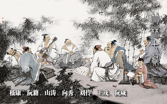 文章附图