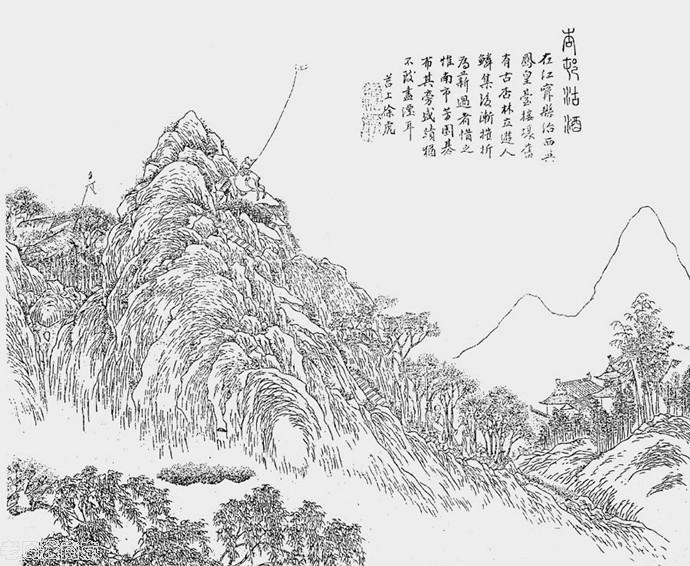 金陵四十八景21 杏村沽酒 杏花村
