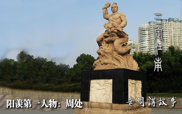 文章附图
