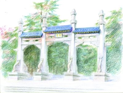 文章附图
