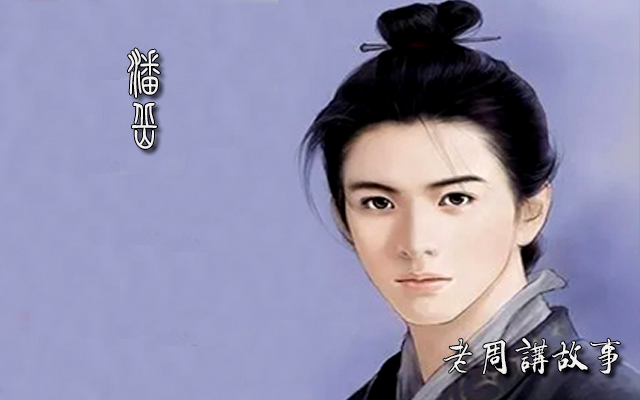 文章附图