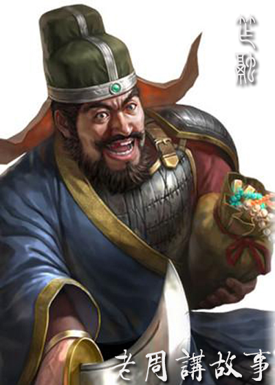 笮融2.jpg