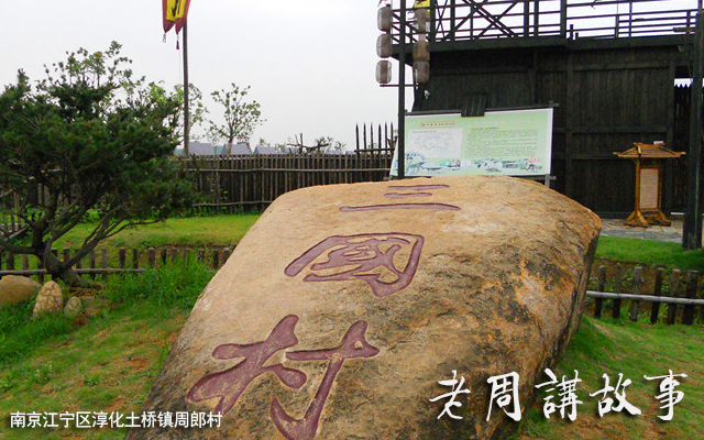 文章附图