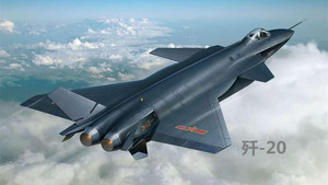 航空裝備