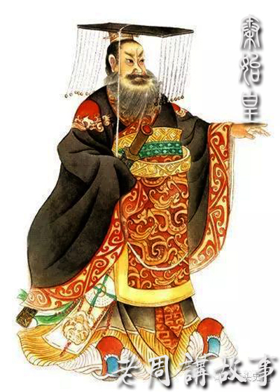 传说秦始皇也在南京“”埋金“.jpg