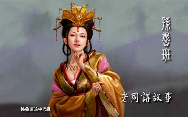 文章附图