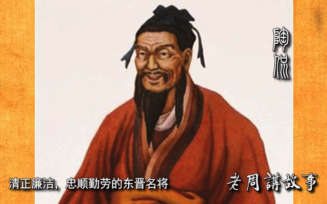 文章附图