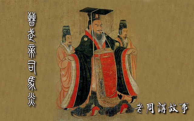 文章附图
