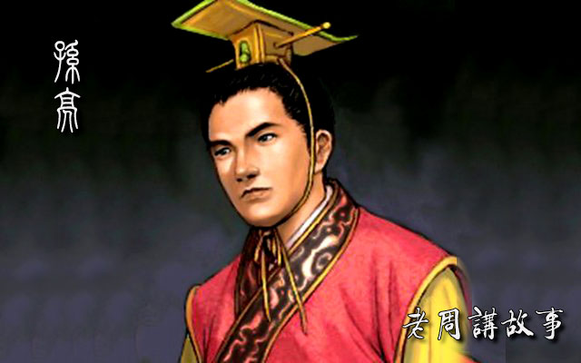 文章附图