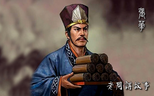 文章附图