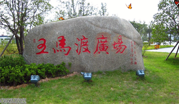 文章附图