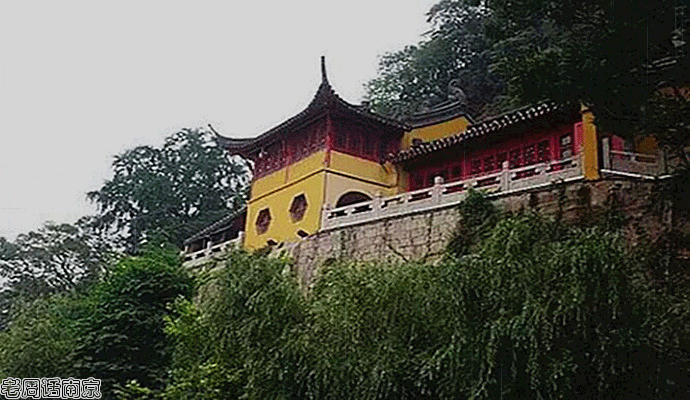 南京·永济寺金陵四十八景之"永济江流,说的是在南京永济寺临崖眺望
