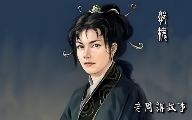 郭槐.jpg